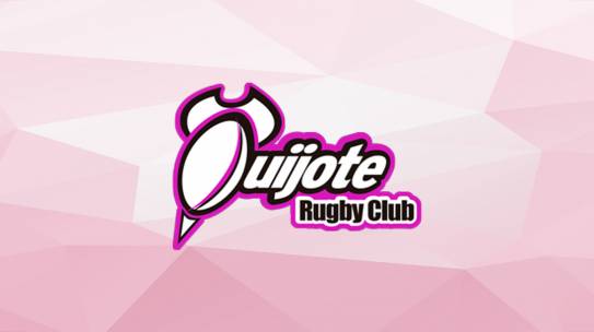 Última semana para que tu voto decida la nueva camiseta del Quijote Rugby Club!