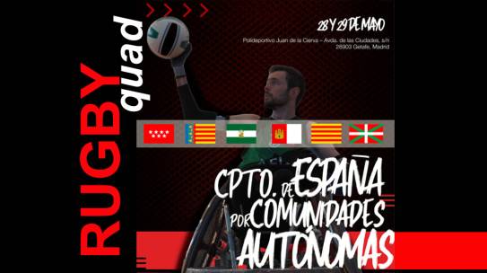 El Quijote Quad en el Campeonato de España de Selecciones Autonómicas de Rugby en Silla de Ruedas